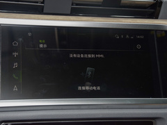 2024款 45 TFSI quattro 时尚动感型上市版