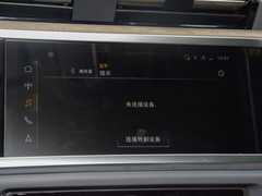 2024款 45 TFSI quattro 时尚动感型上市版