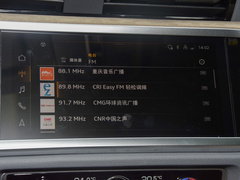 2024款 45 TFSI quattro 时尚动感型上市版