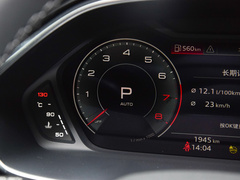 2024款 45 TFSI quattro 时尚动感型上市版