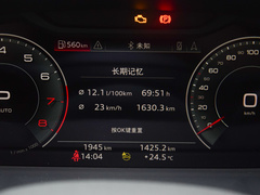 2024款 45 TFSI quattro 时尚动感型上市版