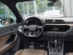 2024款 45 TFSI quattro 时尚动感型上市版