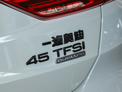 2024款 45 TFSI quattro 时尚动感型上市版