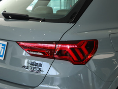 2024款 45 TFSI quattro 时尚动感型上市版
