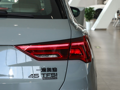 2024款 45 TFSI quattro 时尚动感型上市版