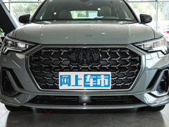 2024款 45 TFSI quattro 时尚动感型上市版