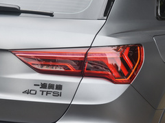 2024款 40 TFSI RS套件燃速型