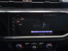 2024款 40 TFSI 时尚型