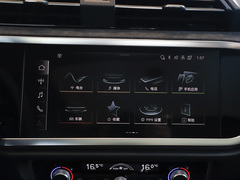 2024款 40 TFSI 时尚型
