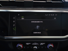 2024款 40 TFSI 时尚型