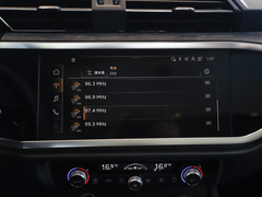 2024款 40 TFSI 时尚型