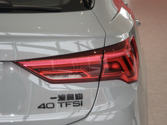 2024款 40 TFSI 时尚型