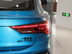 2024款 40 TFSI 时尚型