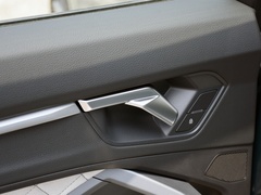 2024款 45 TFSI quattro 时尚型