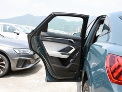 2024款 45 TFSI quattro 时尚型