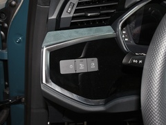 2024款 45 TFSI quattro 时尚型