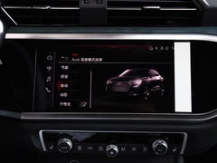 2024款 45 TFSI quattro 时尚型