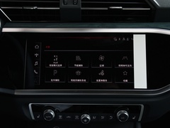 2024款 45 TFSI quattro 时尚型