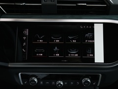 2024款 45 TFSI quattro 时尚型