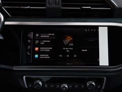 2024款 45 TFSI quattro 时尚型