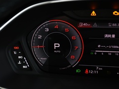 2024款 45 TFSI quattro 时尚型