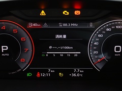 2024款 45 TFSI quattro 时尚型