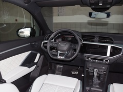 2024款 45 TFSI quattro 时尚型