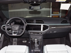 2024款 45 TFSI quattro 时尚型