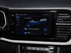 2023款 280TSI ABT自动荣耀限量版