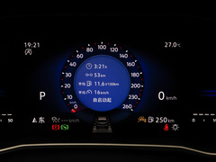 2023款 280TSI ABT自动荣耀限量版