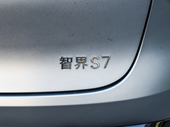 2023款 Max RS 四驱旗舰版