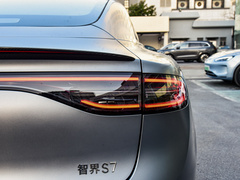 2023款 Max RS 四驱旗舰版