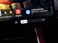 2023款 Max RS 四驱旗舰版