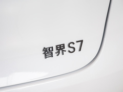 2023款 Max RS 四驱旗舰版