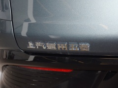 2023款 70 标准版