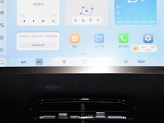 2023款 70 标准版