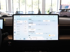 2023款 70 标准版