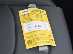2024款 1.5L 手动豪华版