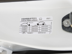 2024款 1.5L 手动豪华版