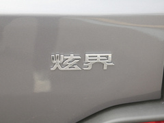 2024款 1.5L 手动舒适版