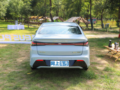 2023款 R500 优享版 