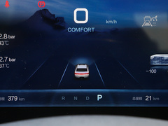 2023款 R500 优享版 