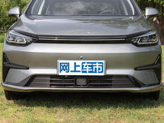 2023款 R500 优享版 