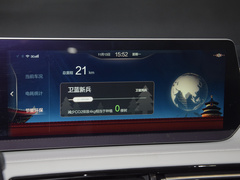 2023款 R500 优享版 