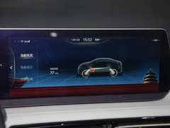 2023款 R500 优享版 