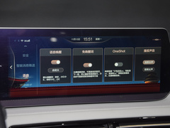 2023款 R500 优享版 