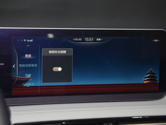 2023款 R500 优享版 