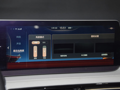 2023款 R500 优享版 