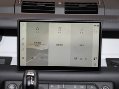 2024款 110 3.0T P400 XS