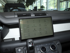 2024款 110 3.0T P400 X-DYNAMIC HSE